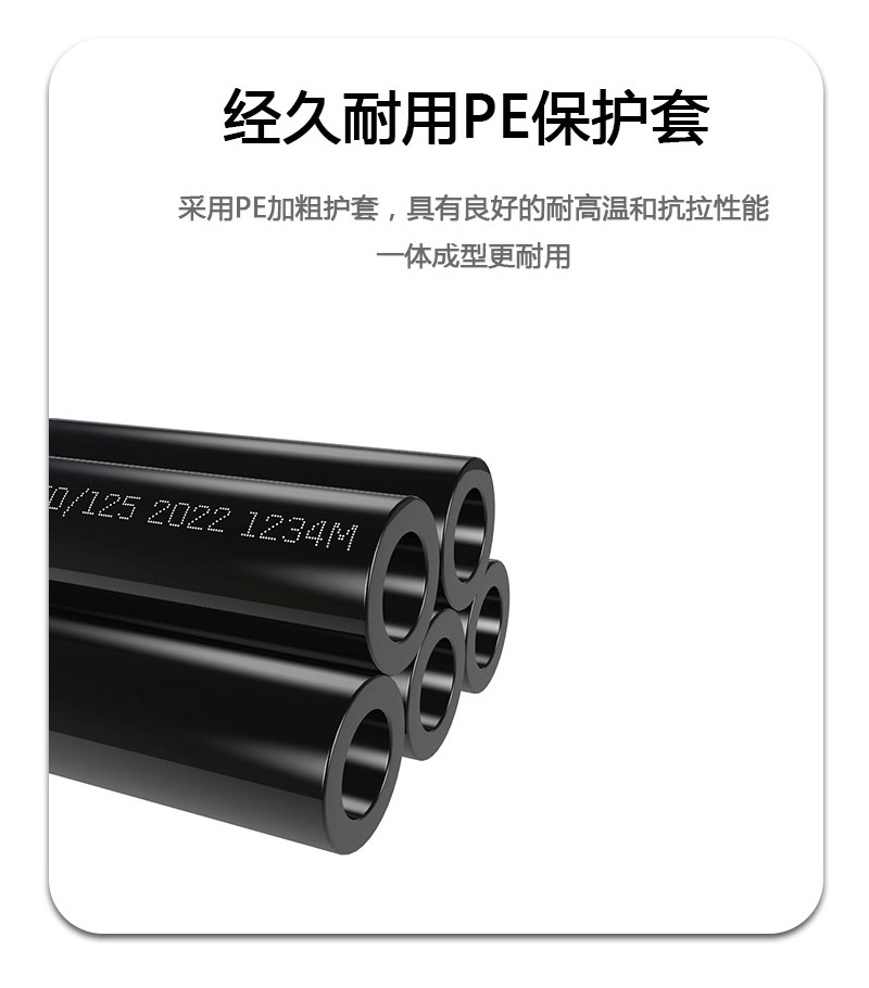 东莞光缆生产厂家