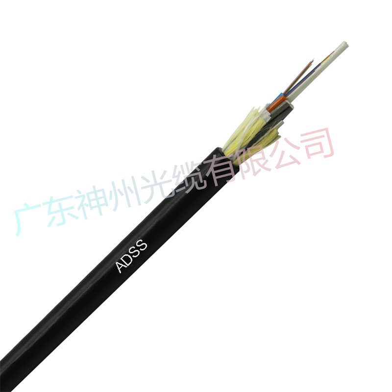 ADSS全介质单护套自承式电力光缆