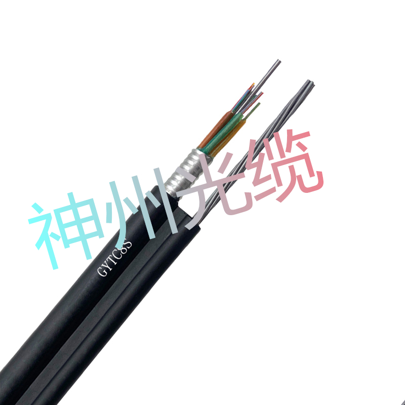 GYTC8S八字型室外光缆