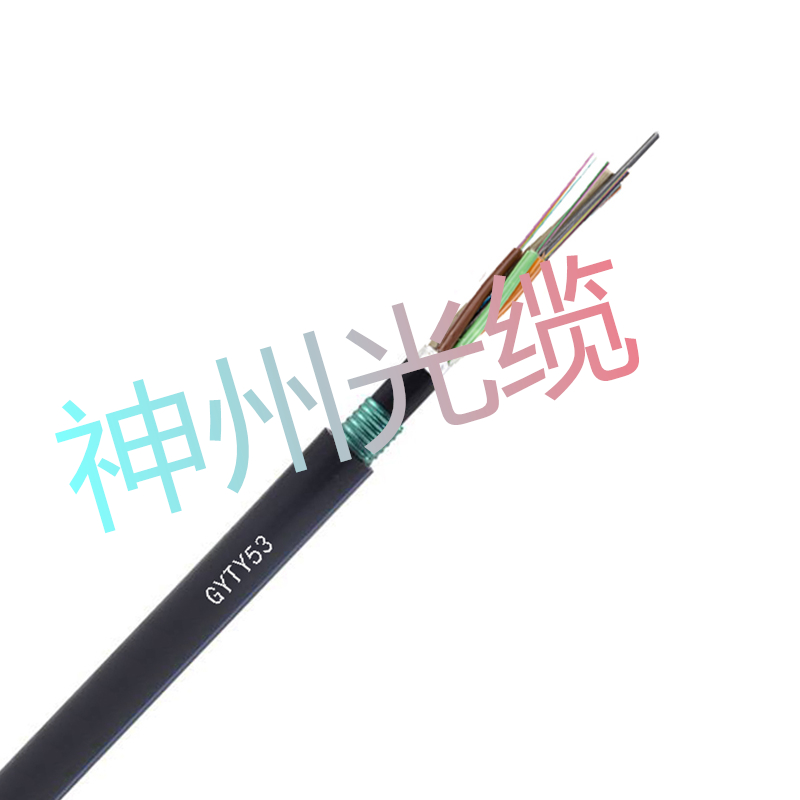 GYTY53双护套单铠层绞式室外光缆