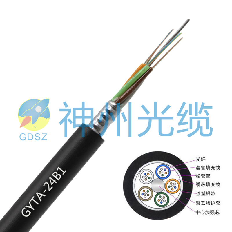 室外光纤光缆的敷设方法及相应的要求！